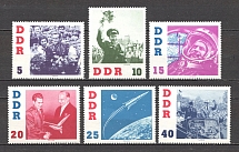 1961 German Democratic Republic GDR  Space (CV $15, Full Set, MNH)