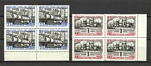 1960 New Building of the Seven-Year Plan Blocks of Four (Full Set, MNH)