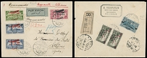 Worldwide Air Post Stamps and Postal History - Alaouites and Latakia - 1929 (July 2-3), Pioneer Flight Beirut - Athens, registered cover from Latakia to Athens, franked …