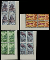 French India 1949, Airplanes, Bird and Temple, 1r-5r and 3r, set of three and unissued single, all are in corner margin blocks of four, full OG, NH, VF and difficult set …