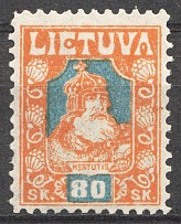 1921-22 Lithuania (Green Blue Center, CV $70, Signed)