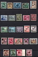1945 Strausberg (Berlin), Germany Local Post (Mi. 7 - 30, Unofficial Issue, Full Set, Signed, CV $370, MNH)