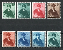 1940 Romania (CV $10, Full Set, MNH)