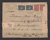 International Registered Mail, George's to the United States. Censorship of Petrograd № 1243 and the USA