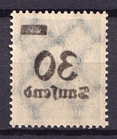 1923 30Tsd on 10m Weimar Republic, Germany (Mi. 284, OFFSET of Overprint)