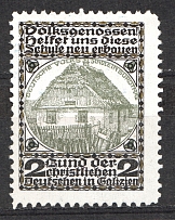 1911 Ukraine German Society Lviv