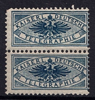 Telegraph Stamps, Germany, Pair (MNH)