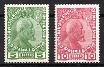 1912-16 Liechtenstein (Mi. 1 x - 2x, Chalky Paper, CV $130)