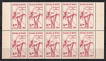 1961 Brazil, Airmail, Block ('1361' instead '1961', Print Error, Full Set)