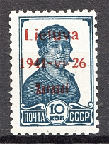 1941 Germany Occupation of Lithuania Zarasai 10 Kop (Type I, CV $50, MNH)