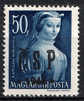 1944 50f Khust, Carpatho-Ukraine CSP, Local Issue (Steiden L22, Kramarenko 24, Only 176 Issued, CV $200, MNH)