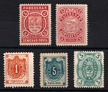Laishev, Livny, Lgov Zemstvo, Russia, Stock of Valuable Stamps
