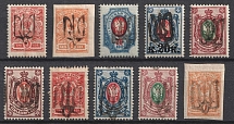 1918 Podolia Types 20 (9 aa), 22 (10 b), 37 (12 d), Ukrainian Tridents, Ukraine (Signed)