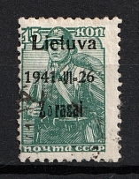 1941 15k Zarasai, Occupation of Lithuania, Germany (Mi. 3 II a, '=' instead '-', Print Error, Black Overprint, Type II, Canceled, CV $60)
