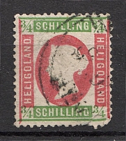 1873 Heligoland Germany 3/4 Sh (CV $2000, Canceled)