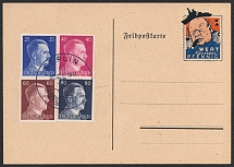 1941 Germany Third Reich, WWII Propaganda Field mail postcard, Caricature Churchill Canceled Berlin