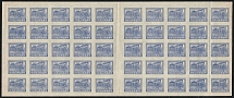 1922 25r RSFSR, Russia, Full Sheet (Zv. 56, Gutter, CV $130, MNH)