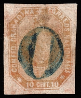 1859 10c Colombia, South America (Mi 3a, Canceled, CV $120)