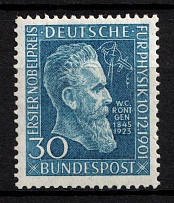 1951 30pf German Federal Republic, Germany (Mi. 147, Full Set, CV $100, MNH)