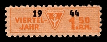 1944 1.50rm Revenue Stamp, Swastika, Third Reich, Nazi Germany (MNH)