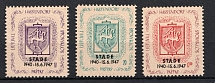1947 Stade, Hassendorf Inscription, Lithuania, Baltic DP Camp, Displaced Persons Camp (Wilhelm 1 A - 3 A, Full Set, CV $310, MNH)