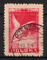 1945 Republic of Poland (Fi. 373, Mi. 406, Full Set, Canceled, CV $30)