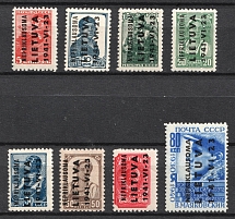 1941 Lithuania, German Occupation, Germany (Mi. 2 - 9, CV $130, MNH)