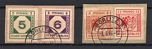 1945 Gorlitz, Local Mail, Soviet Russian Zone of Occupation, Germany (Full Set, GORLITZ Postmark)