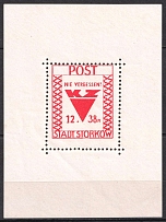 1946 Storkow (Mark), Germany Local Post, Souvenir Sheet (Mi. Bl. 1 A, CV $40, MNH)