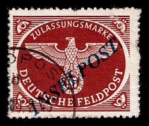 1944 Reich Military Mail Fieldpost Feldpost `INSELPOST`, Germany (Mi. 10 B b II, Canceled, CV $110)
