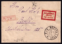 1927 (28 Oct) USSR Russia Registered Airmail cover from Moscow to Berlin, paying 52k