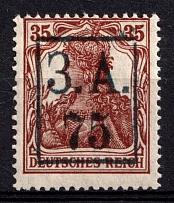 75 on 35pf West Army, Overprint 'З. А.' on German Stamps, Russia Civil War