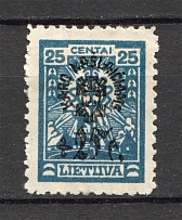 1924 Lithuania (Wz, CV $90)