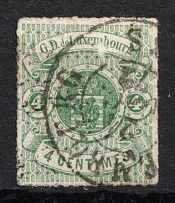 1865-71 4c Luxembourg (Mi. 15, Canceled, CV $40)