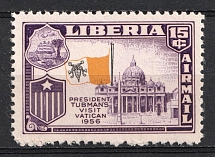 1956 15c Liberia (INVERTED Flag, Print Error, MNH)