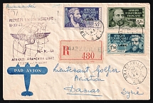 1944 Equatorial Africa, French Colonies, First Flight,  Registered Airmail cover, Brazzaville - Damas, franked by Mi. 118, 128, 135a (Black Overprint)