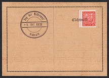 1938 (Oct 9) Postcard with Czech stamp and postmark of EICHWALD. Occupation of Sudetenland, Germany