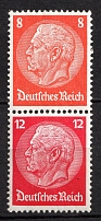 1933 Third Reich, Germany, Se-tenant, Zusammendrucke (Mi. S 112, CV $40)