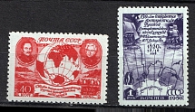 1950 Discovery of Antarctida, Soviet Union USSR (Full Set, MNH)