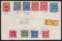 1919 Poland Registered Cover (Front side) from Krakow to Wien, franked with Mi. 34, 39-44, 48, 50, 51, 53 (Signed, Certificate)