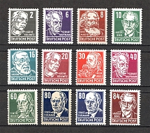 1952-53 German Democratic Republic GDR (CV $185, MNH)