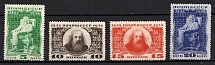 1934 Birth Centenary of Mendeleyev, Soviet Union, USSR, Russia (Zv. 373 - 376, Full Set, CV $700, MNH)