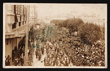 1917-1920 'Captive soldiers under escort', Czechoslovak Legion Corps in WWI, Russian Civil War, Postcard