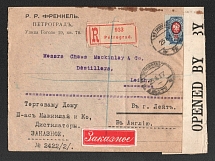 1917 (25 Aug) Russian Empire WW1 Registered Censored cover from Petrograd to Leith (England) with private Registered label
