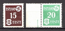 1941 Germany Occupation of Estonia (CV $50, White Paper, MNH)