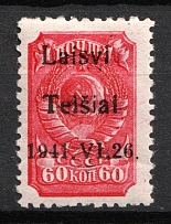 1941 60k Telsiai, Lithuania, German Occupation, Germany (Mi. 7 II, CV $40)
