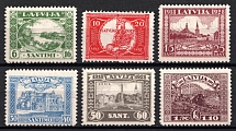 1928 Latvia (Perforated, Full Set, Signed, CV $30)