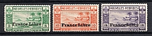 1941 New Hebrides, French Colonies (CV $10, MNH)