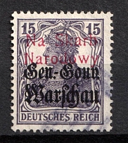1918 15pf Wroclawek, 'Skarb Narodowy', Poland, Non-Postal, Cinderella, Charity Issue (Mi. II b, Red Overprint, CV $50)