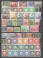 Latvia Group of Stamps (2 Scans, Canceled)